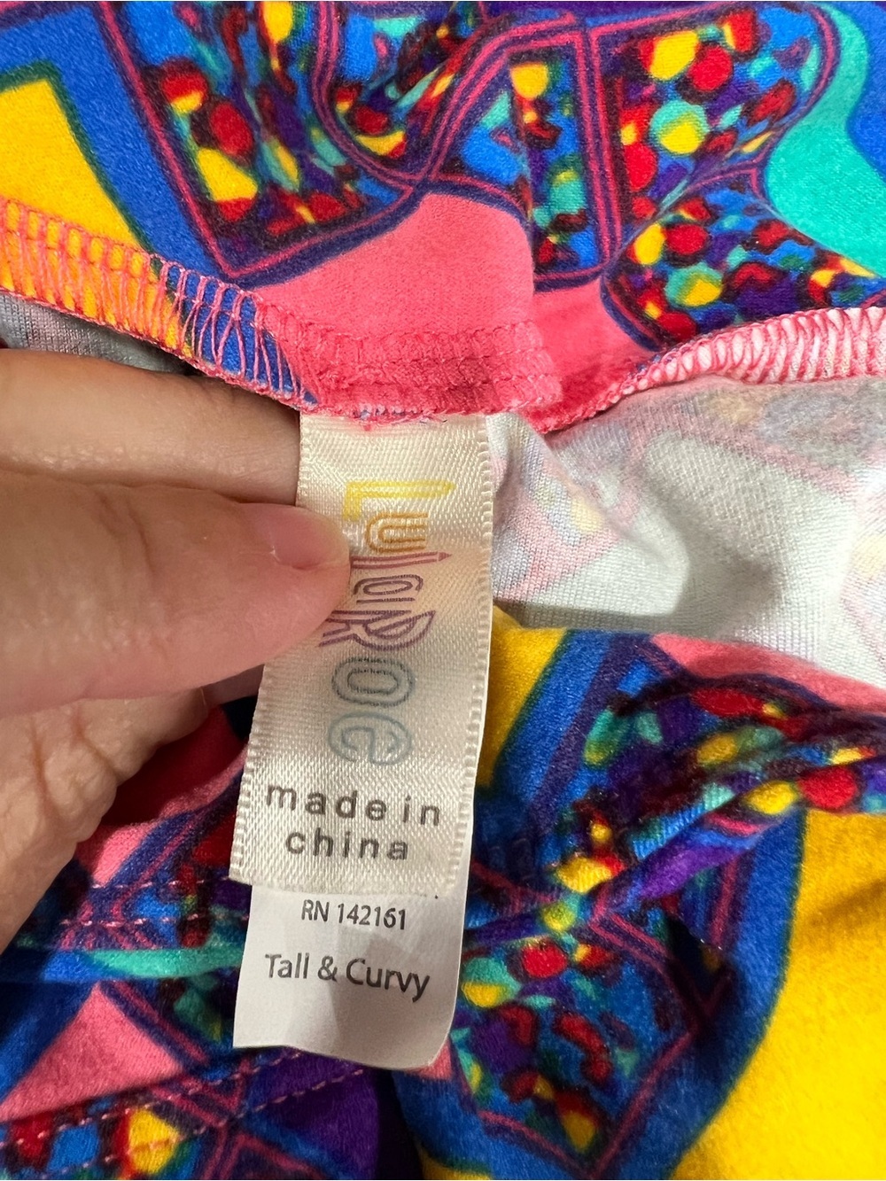Lularoe leggings tall & curvy yellow pink purple blue - Picture 2 of 3